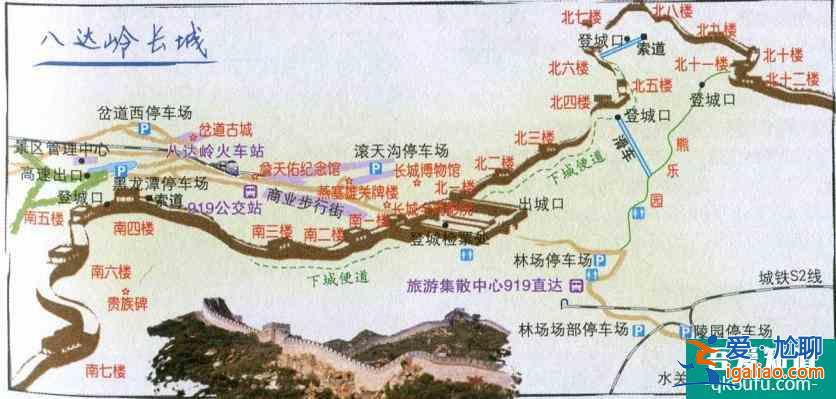 八达岭长城景区游览图 八达岭长城景区导游图？