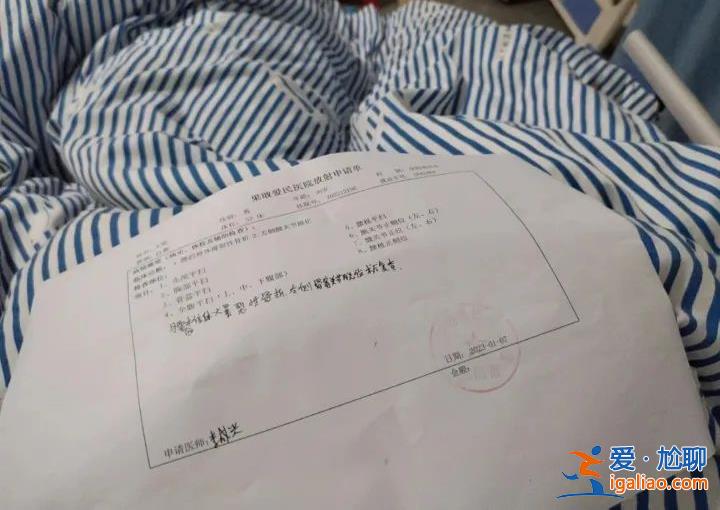 戴手铐敲键盘 逃跑被抓哭求不要“嘎腰子”？