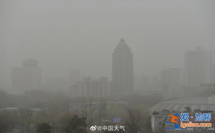 “沙”来了？长春下泥、北京下土 北方沙尘继续向南推进？
