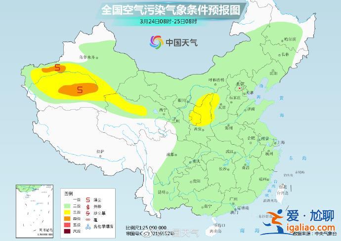 “沙”来了？长春下泥、北京下土 北方沙尘继续向南推进？