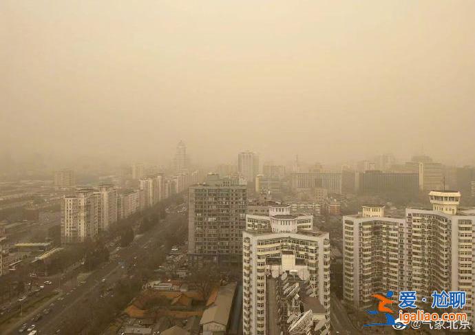 “沙”来了？长春下泥、北京下土 北方沙尘继续向南推进？