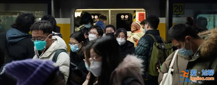 40万人离开京津冀 长三角增量“腰斩”？
