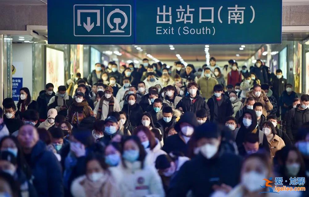 40万人离开京津冀 长三角增量“腰斩”？