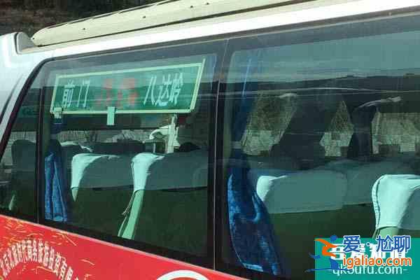 北京八达岭长城怎么去? 北京八达岭长城怎么去?