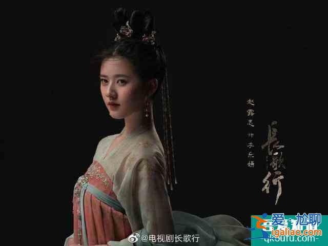 热巴《长歌行》恐难播出，编剧怒斥导演乱加戏，歪曲历史过审难？