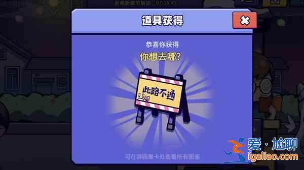 米游姬夏日游园会活动怎么参与？夏日游园会活动参与步骤指引与攻略推荐？