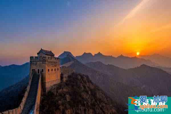 北京八达岭长城怎么去? 北京八达岭长城怎么去?