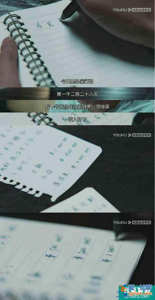 《战毒》平均2.5集一次硬广，TVB是不是要穷死了？？