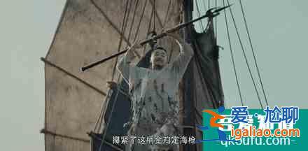 没了李现，《河神2》就没法看了？？