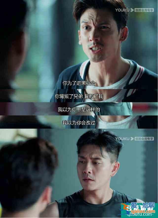 《战毒》平均2.5集一次硬广，TVB是不是要穷死了？？