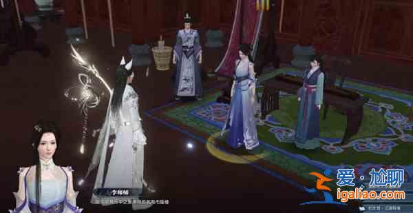 逆水寒烟花大会邀请函任务如何进行？烟花大会邀请函任务步骤解析与分享？
