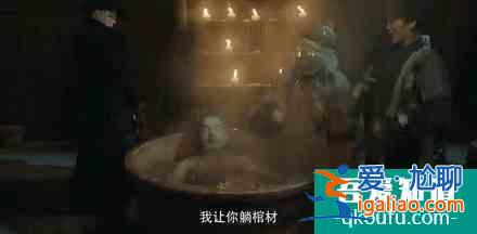 没了李现，《河神2》就没法看了？？