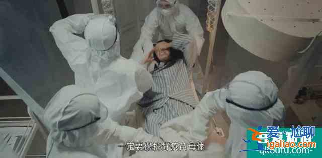 没了李现，《河神2》就没法看了？？