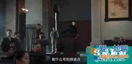 没了李现，《河神2》就没法看了？？