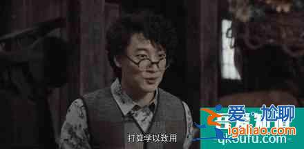 没了李现，《河神2》就没法看了？？