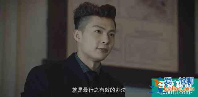 没了李现，《河神2》就没法看了？？