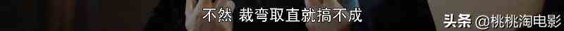 先别着急骂《河神2》，小心被他“真香打脸”？