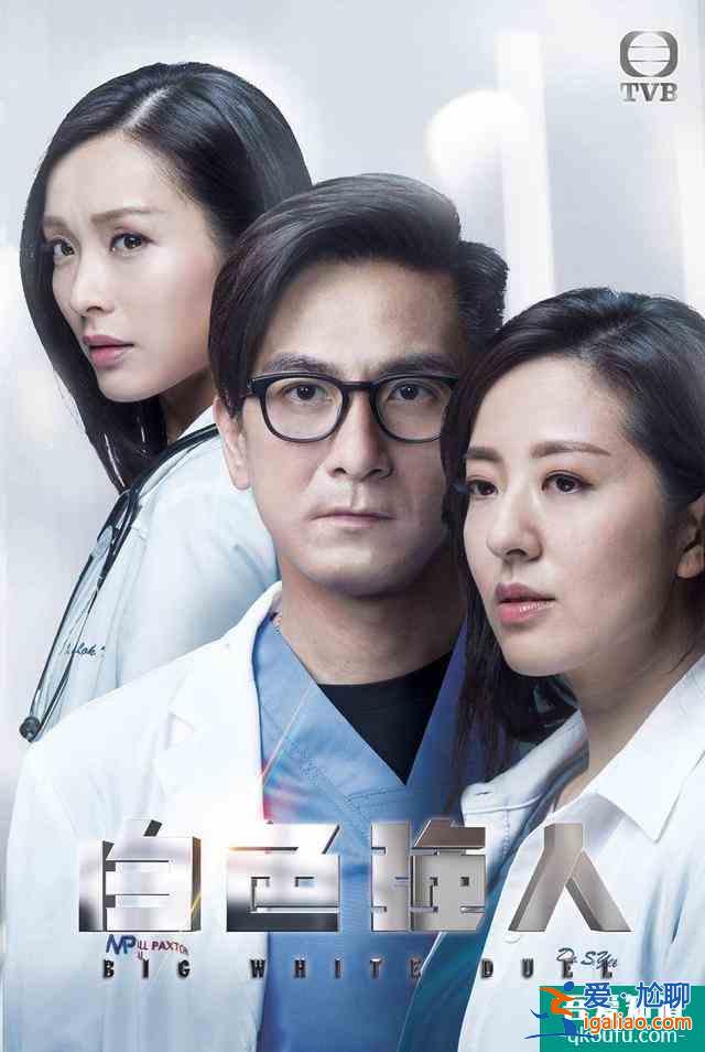 《战毒》开播扑街，港剧的没落从吴卓羲黄宗泽自甘堕落开始？