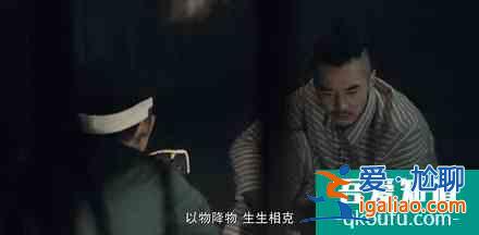没了李现，《河神2》就没法看了？？