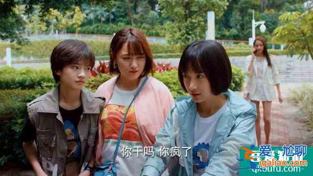 《二十不惑》开播初评：卜冠今的机会，关晓彤的坑？