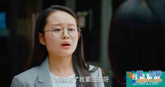 《二十不惑》将成爆款？关晓彤本色出演又毒舌，宿舍生活接地气？