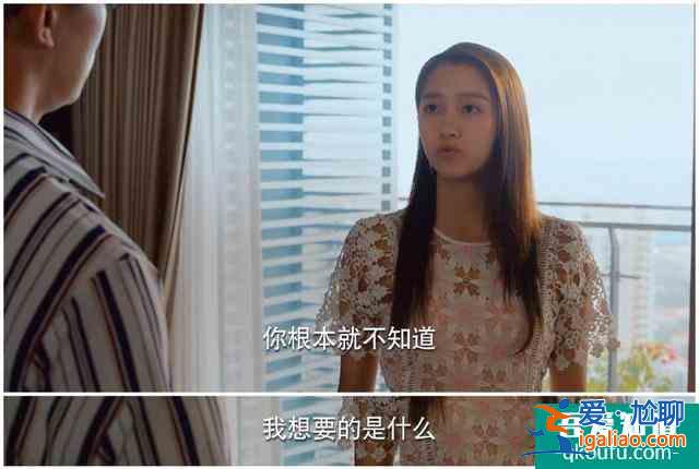 《二十不惑》开播初评：卜冠今的机会，关晓彤的坑？