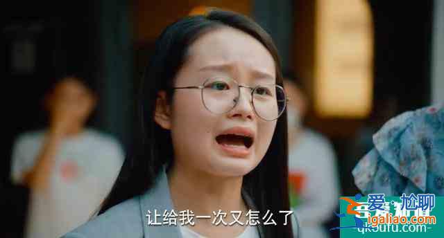 《二十不惑》将成爆款？关晓彤本色出演又毒舌，宿舍生活接地气？