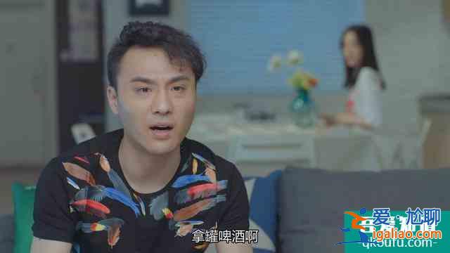 《爱我就别想太多》透彻看懂一个男人爱不爱你，看三个方面就够了？