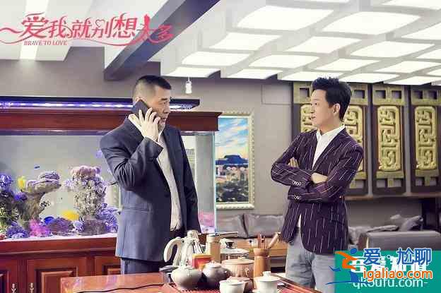 李一桐曾拒演《爱我就别想太多》，陈建斌一番劝阻方才回心转意？