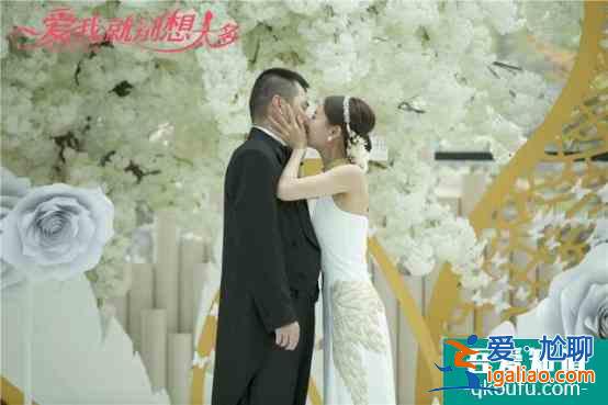 爱我就别想太多：唐国强的渣男气质终于显露无疑？
