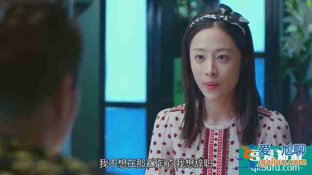 《爱我就别想太多》透彻看懂一个男人爱不爱你，看三个方面就够了？
