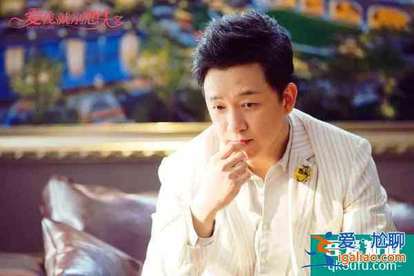 李一桐曾拒演《爱我就别想太多》，陈建斌一番劝阻方才回心转意？