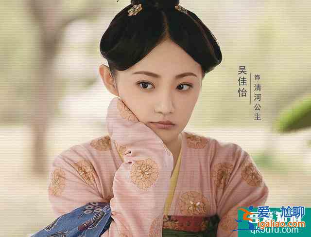 《天舞纪》才刚上线，许凯又一古装剧来袭，冲着实力派女主追定了？
