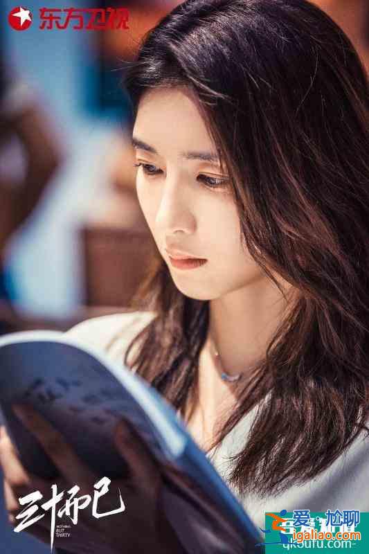 《三十而已》定档，江疏影、童瑶、毛晓彤组闺蜜团？