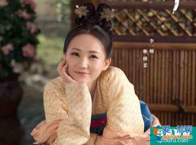 《天舞纪》才刚上线，许凯又一古装剧来袭，冲着实力派女主追定了？
