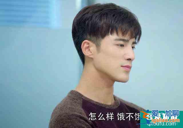 推荐谭松韵主演的一部爱情剧，剧情有趣好看，不输《不说谎恋人》？