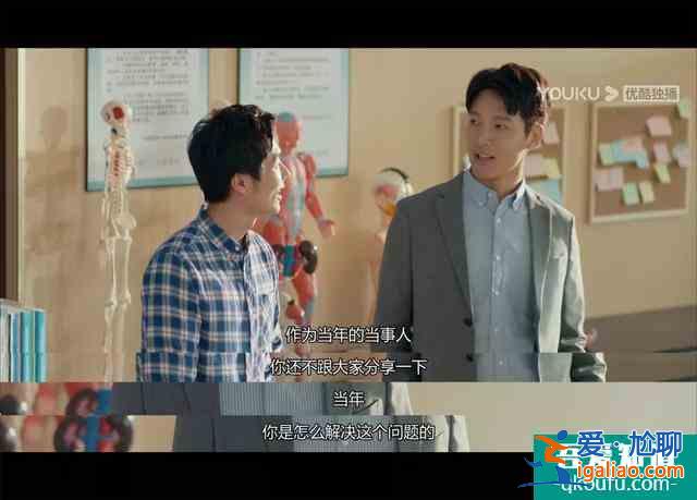 “医学生”的苦，要比《非处方青春》更加艰辛？