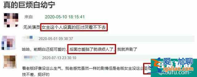 热播《小娘惹》花絮曝光！女主拍戏泡海里，水太脏满嘴死鱼味？