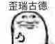 国产青春剧，如何“一集就劝退”？？