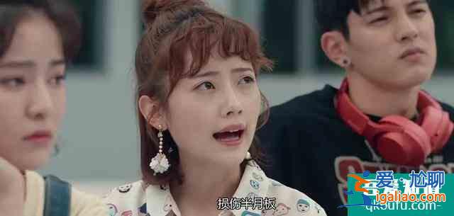 “医学生”的苦，要比《非处方青春》更加艰辛？