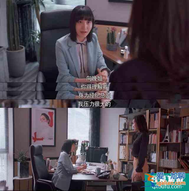 《怪你过分美丽》：过分美丽的外表下，是过分真实和过分不易？