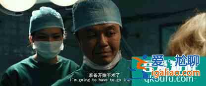 “医学生”的苦，要比《非处方青春》更加艰辛？