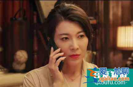 《怪你过分美丽》：被人忽略的3个人物，给所有女人上了一课？