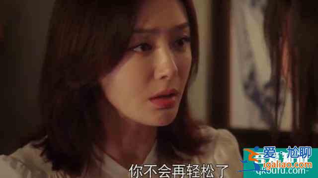《怪你过分美丽》：过分美丽的外表下，是过分真实和过分不易？