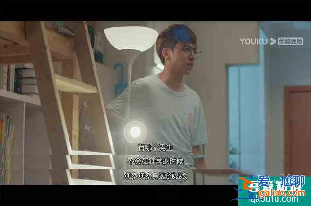 国产青春剧，如何“一集就劝退”？？
