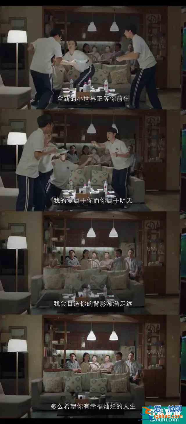 “医学生”的苦，要比《非处方青春》更加艰辛？