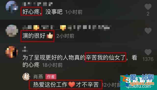 热播《小娘惹》花絮曝光！女主拍戏泡海里，水太脏满嘴死鱼味？