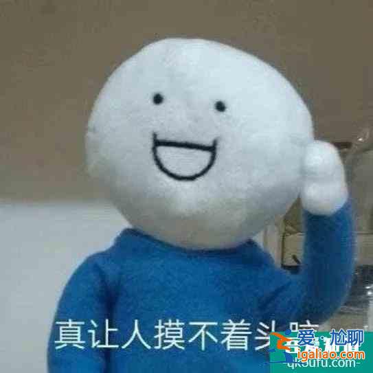 国产青春剧，如何“一集就劝退”？？