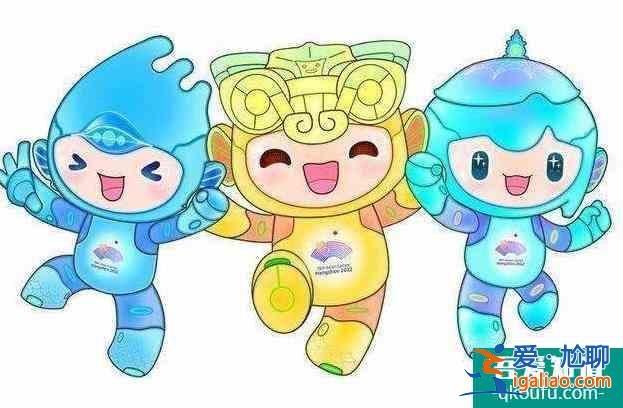 亚运会2022年在杭州哪里举行 亚运会游戏项目有哪些？