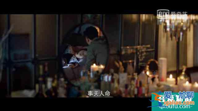 《怪你过分美丽》：过分美丽的外表下，是过分真实和过分不易？